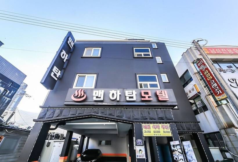 Hôtel Geojedo Gohyeon Manhattan