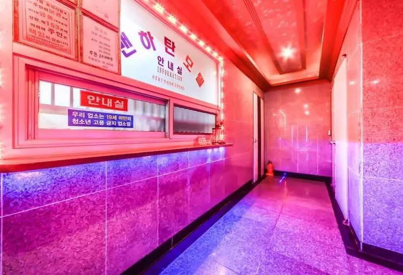 هتل Geojedo Gohyeon Manhattan