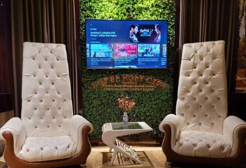 هتل Holy City Ltd
