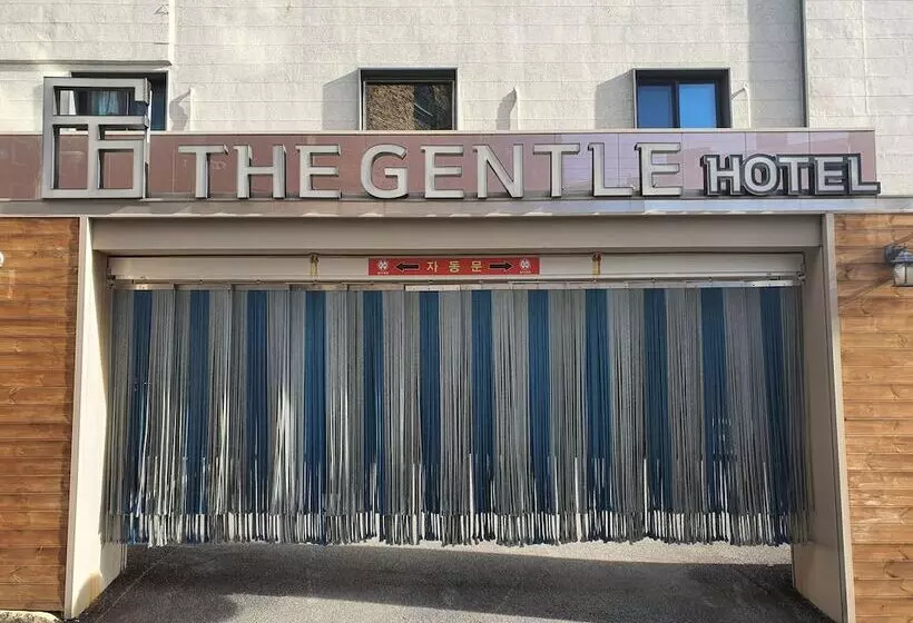 هتل The Gentle