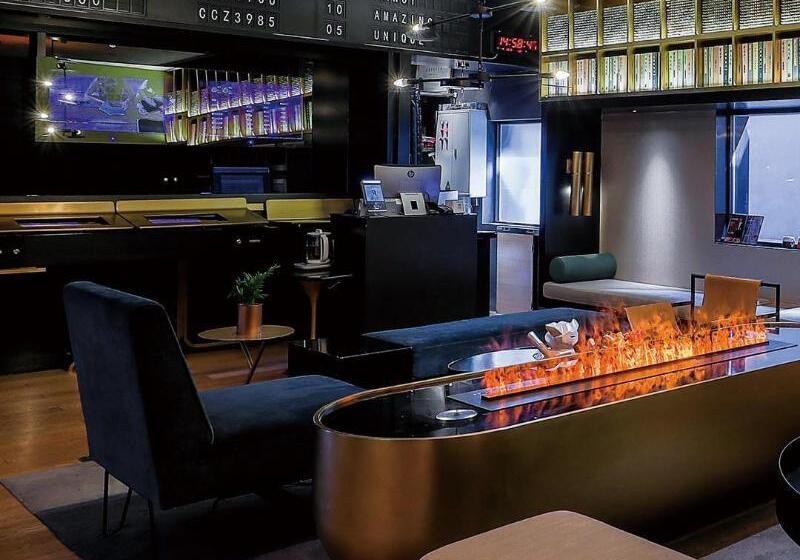 Beijing Xinghaiqi Holiday Hotel