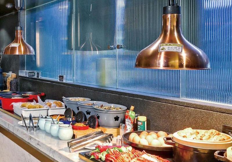 Beijing Xinghaiqi Holiday Hotel