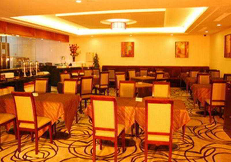 Otel Beijing Glive Qianmen