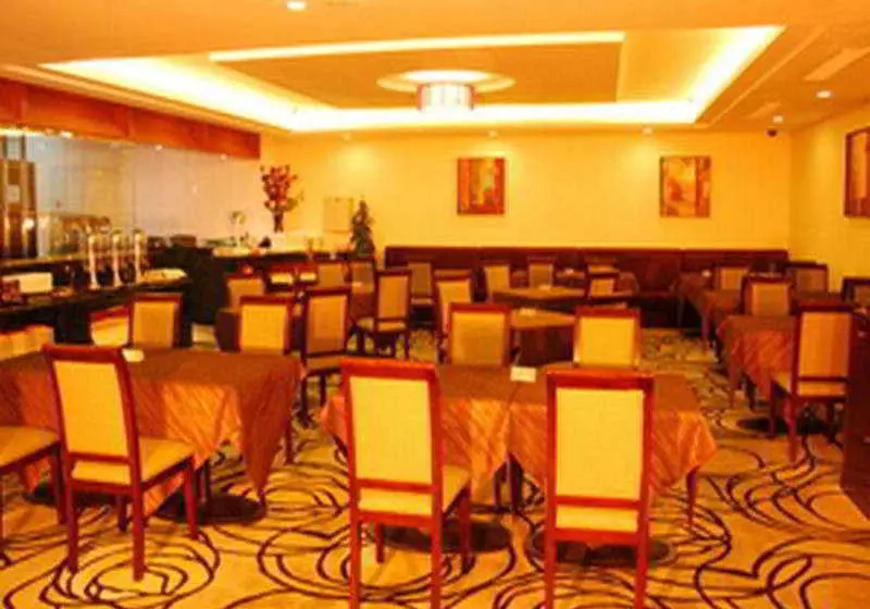 هتل Beijing Glive Qianmen