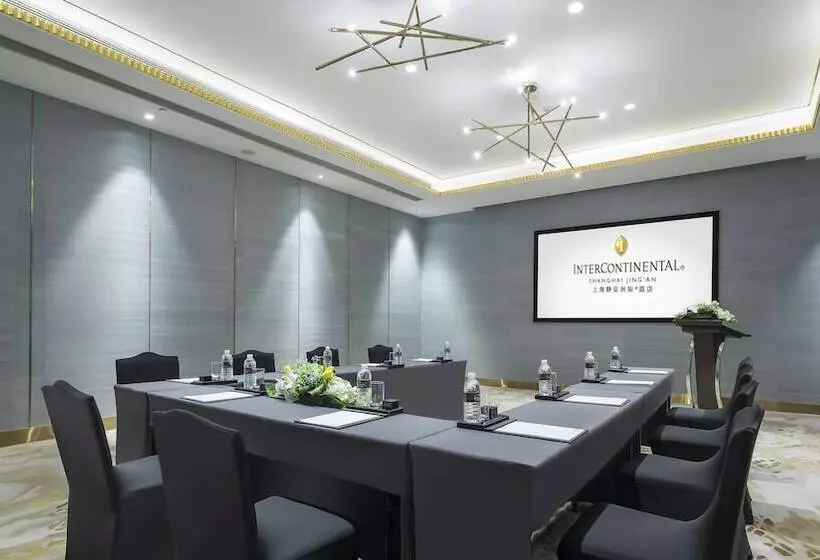 Hotel Intercontinental Shanghai Jing  An, An Ihg