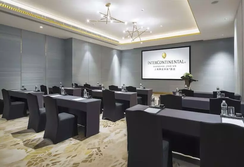 Hotel Intercontinental Shanghai Jing  An, An Ihg