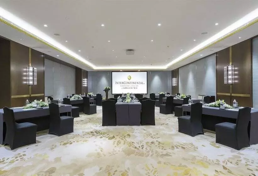 Hotel Intercontinental Shanghai Jing  An, An Ihg