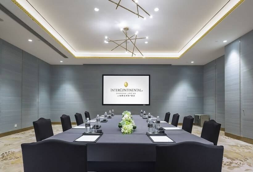 Hotel Intercontinental Shanghai Jing  An, An Ihg