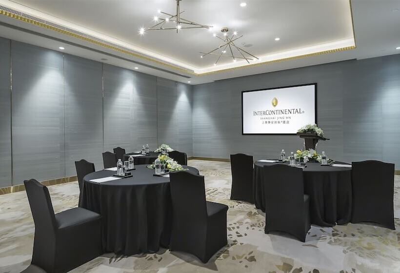 Hotel Intercontinental Shanghai Jing  An, An Ihg