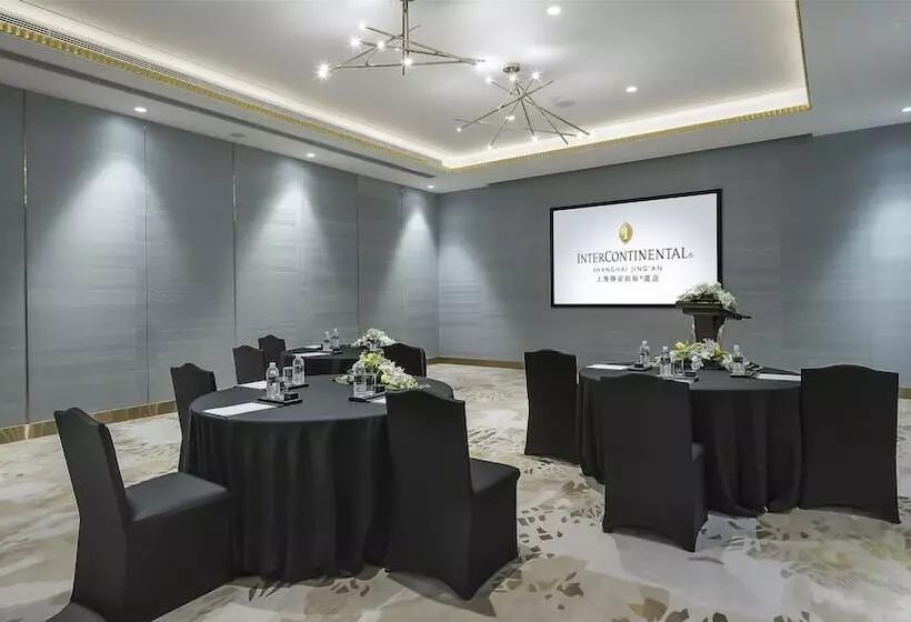 Hotel Intercontinental Shanghai Jing  An, An Ihg