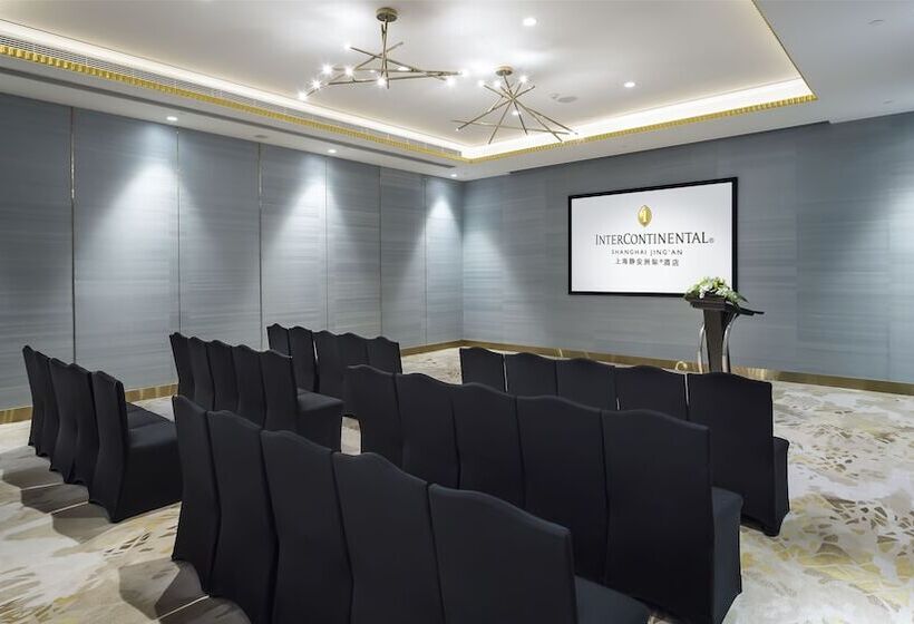 Hotel Intercontinental Shanghai Jing  An, An Ihg