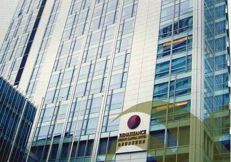 هتل Renaissance Beijing Capital