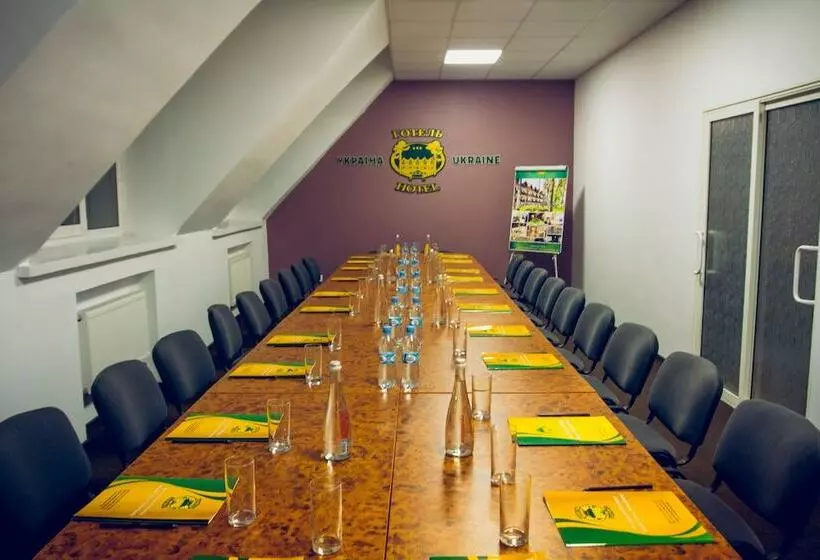 فندق Ukraina
