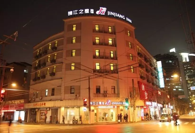 Magnolia Hotel Shanghai Henglong Plaza Store