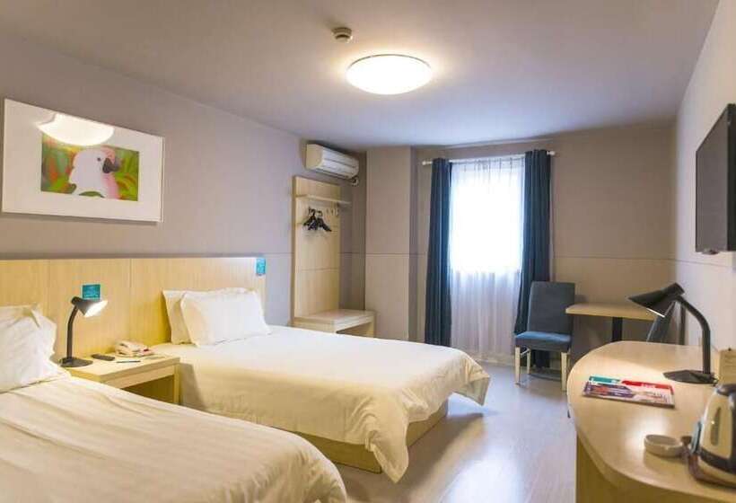 Magnolia Hotel   Shanghai Henglong Plaza Store