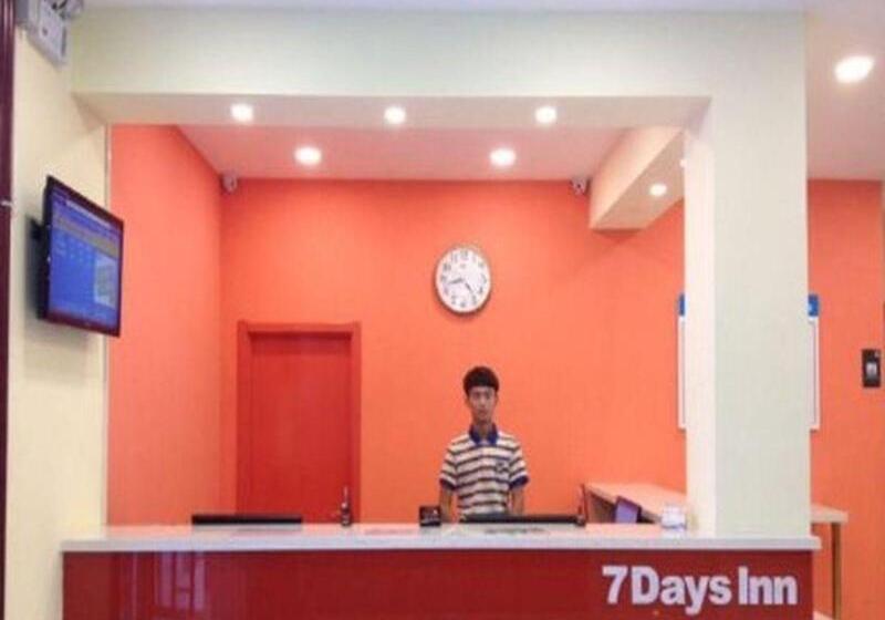 בית מלון כפרי 7days Inn Tianjin Zhongshan Road North Station