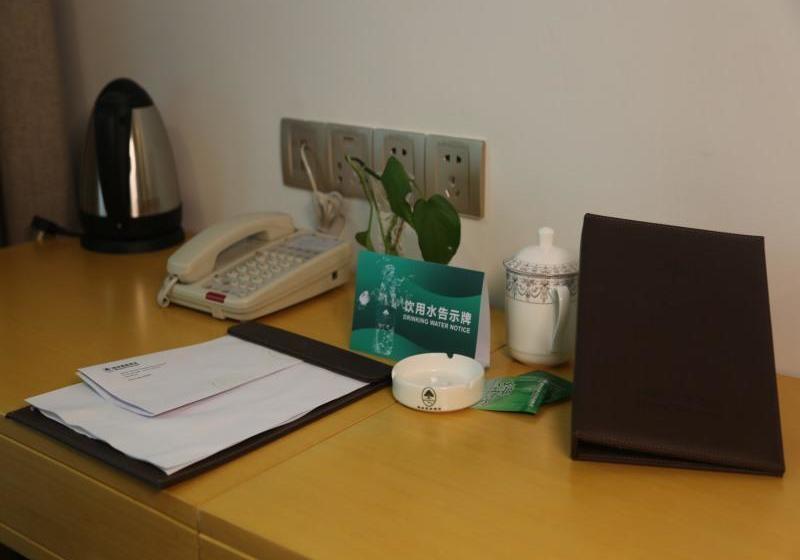 酒店 7days Inn Longnan Wudu Center