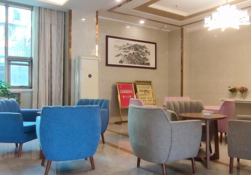 酒店 7days Inn Longnan Wudu Center