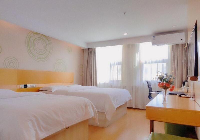 酒店 7days Inn Longnan Wudu Center