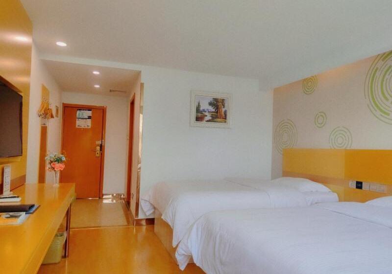 酒店 7days Inn Longnan Wudu Center