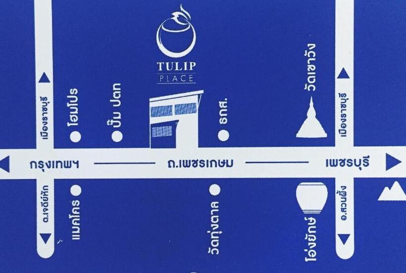 هتل Tulip Place