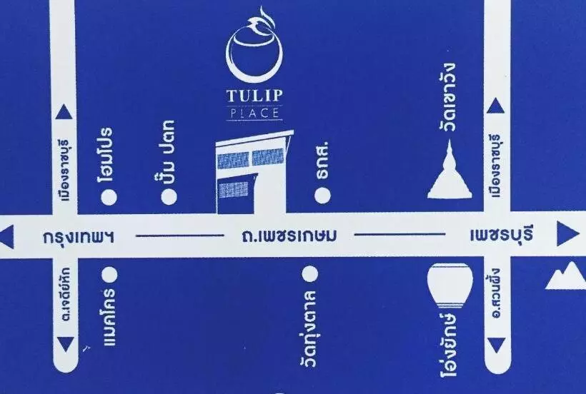 ホテル Tulip Place