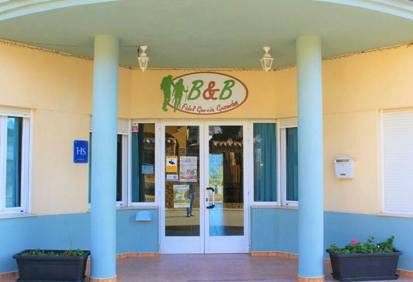 Пансион Hostal Rural Fidel Garcia Guzman