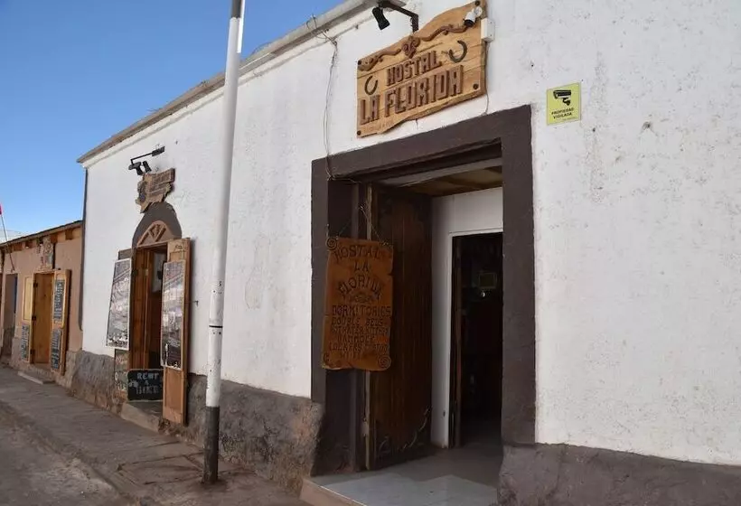 ペンション Hostal La Florida   Hostel