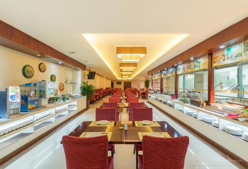 Grand Metropark Hotel Shandong