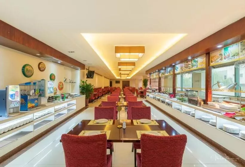 Grand Metropark Hotel Shandong