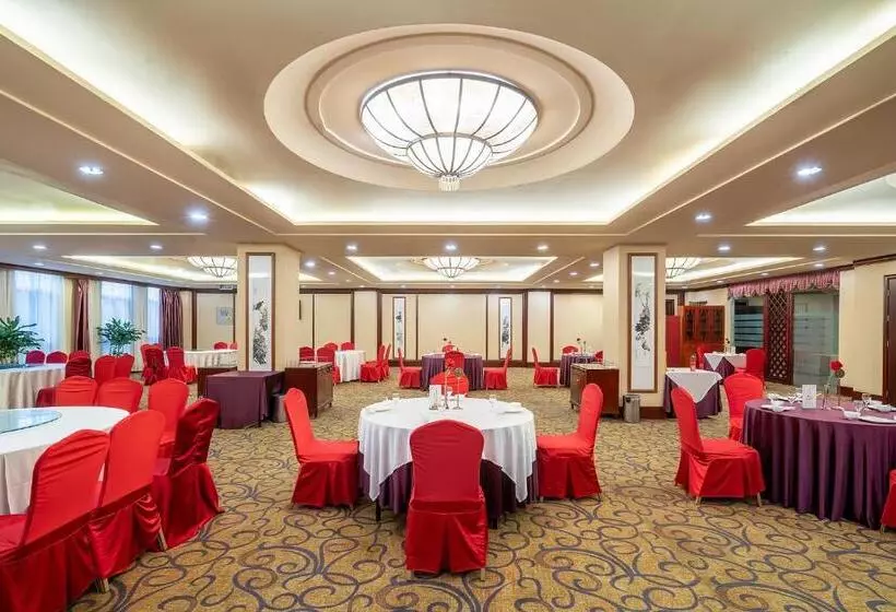 Grand Metropark Hotel Shandong