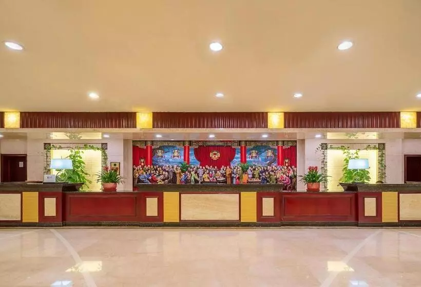Grand Metropark Hotel Shandong