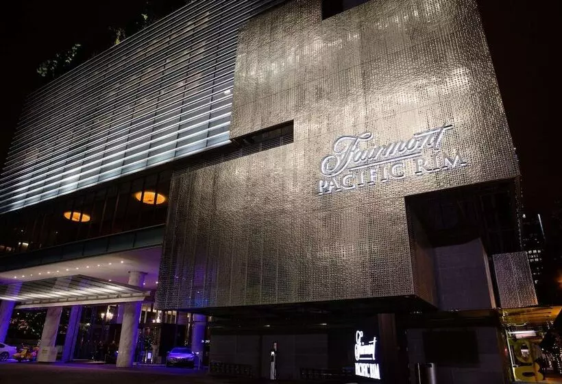 Отель Fairmont Pacific Rim