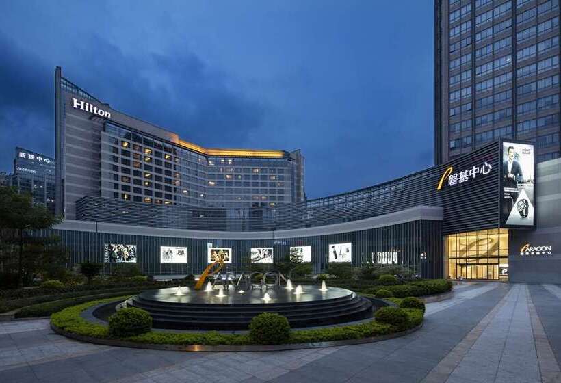 Hotel Hilton Xiamen