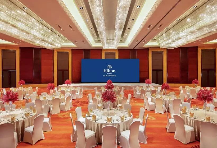 هتل Hilton Xiamen
