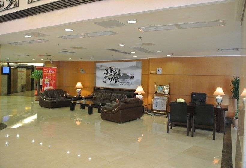 Hna Business Hotel Downtown Haikou