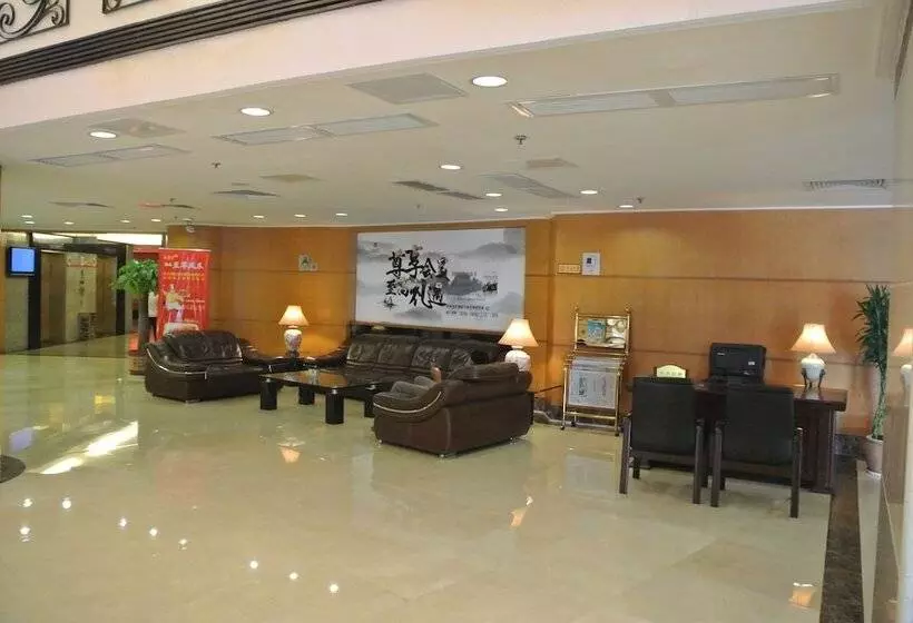 Hna Business Hotel Downtown Haikou