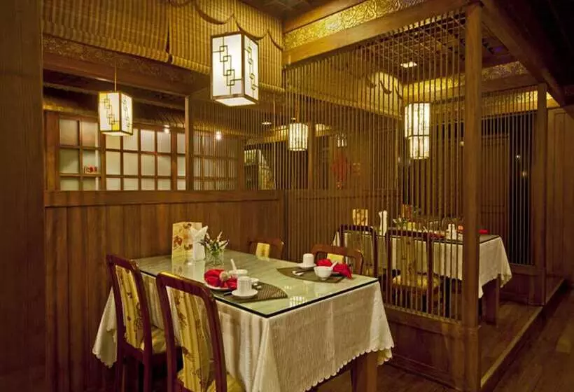 Hna Business Hotel Downtown Haikou