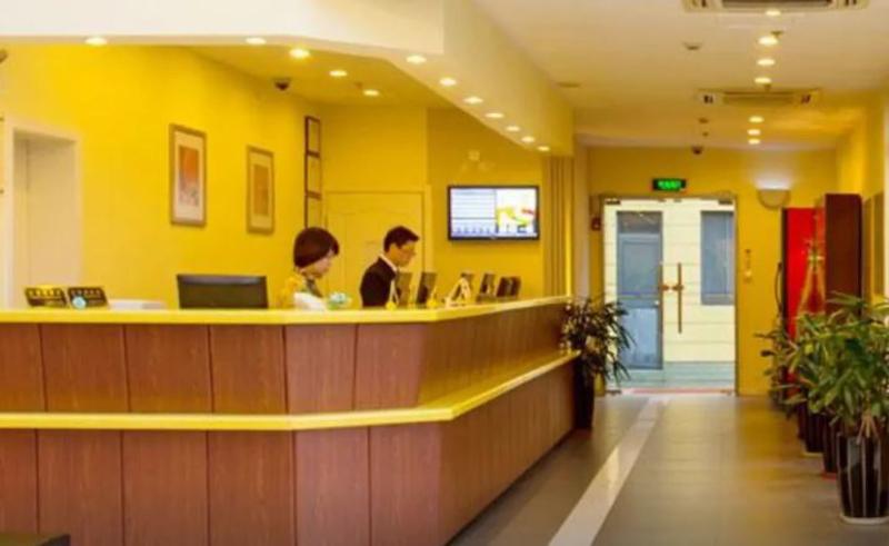 Hotel Home Inn Gaoxin 1 Road