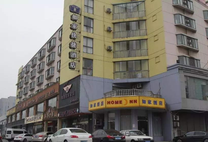 Отель Home Inn Suzhou New District Mayun Road