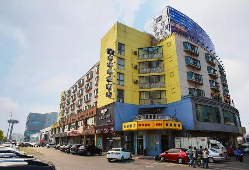 Отель Home Inn Suzhou New District Mayun Road