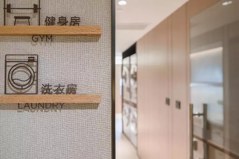 Otel Ji  Shanghai Lujiazui Minsheng Road