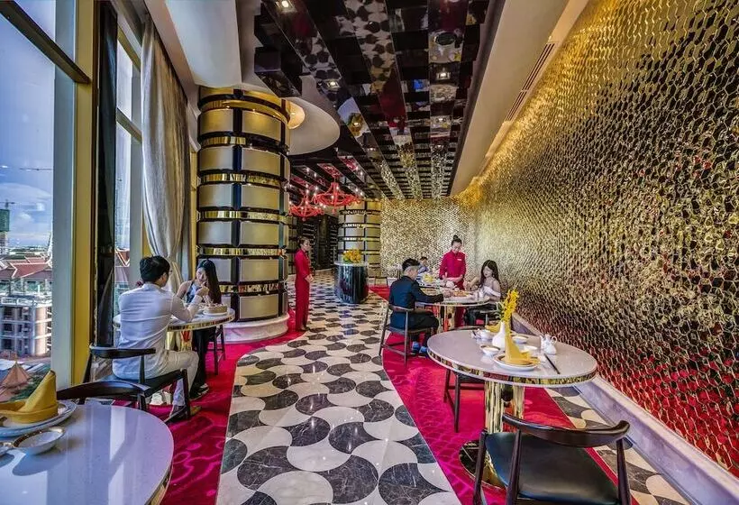 Nagaworld Hotel & Entertainment Complex