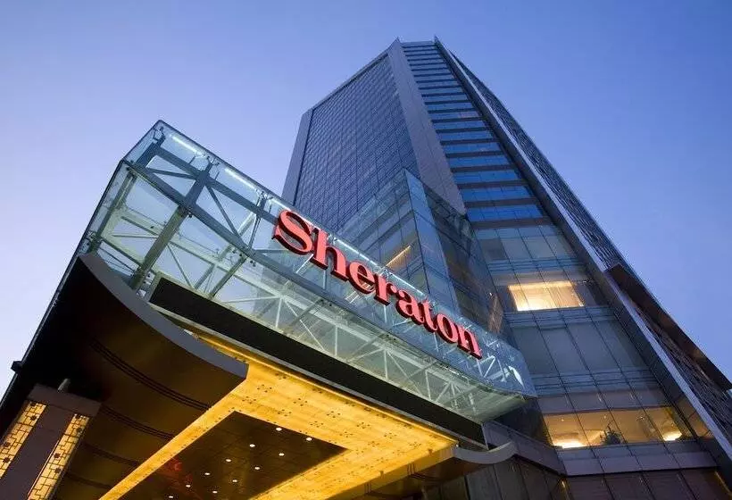 ホテル Sheraton Changsha