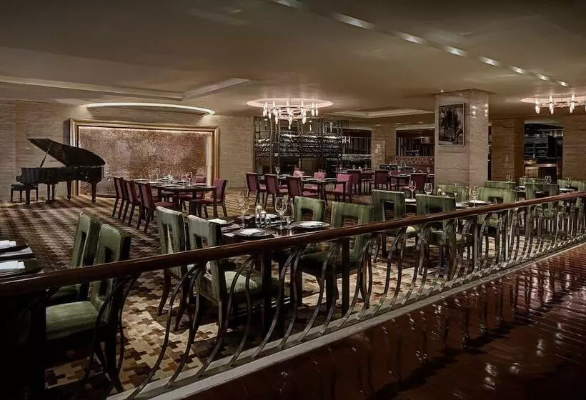 ホテル Sheraton Changsha