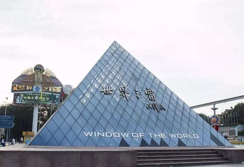 בית מלון כפרי The Ritz Carlton, Shenzhen, Nearby Futian Cbd, Convention & Exhibition Center, Futian Railway Statio