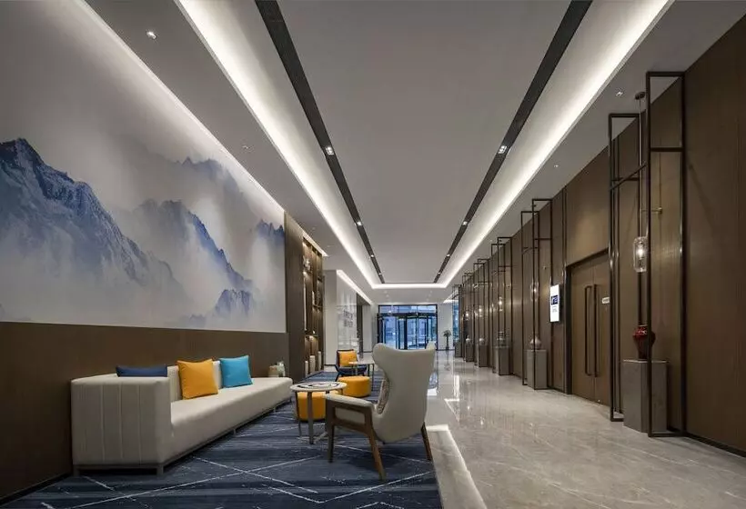 ホテル Holiday Inn Express Jingdezhen Ancient Town By Ihg