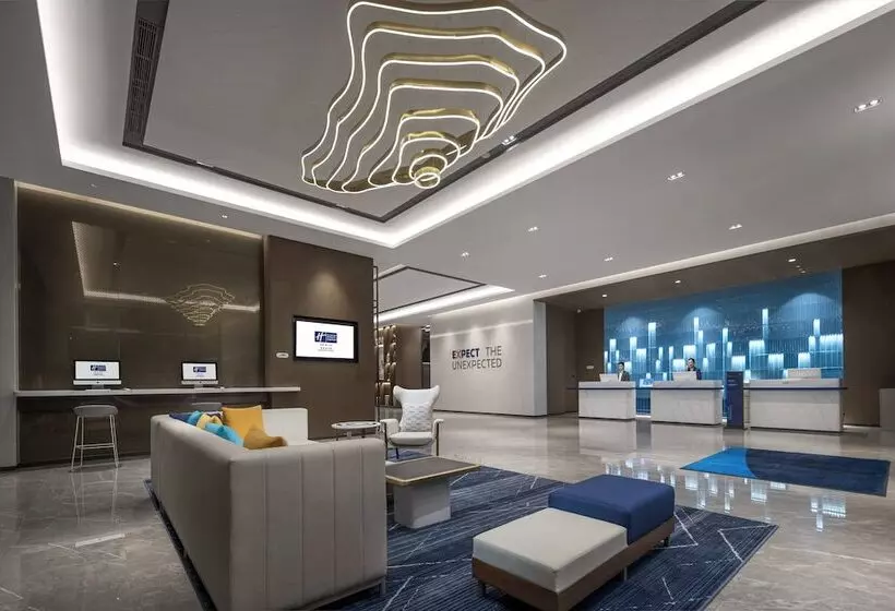 ホテル Holiday Inn Express Jingdezhen Ancient Town By Ihg