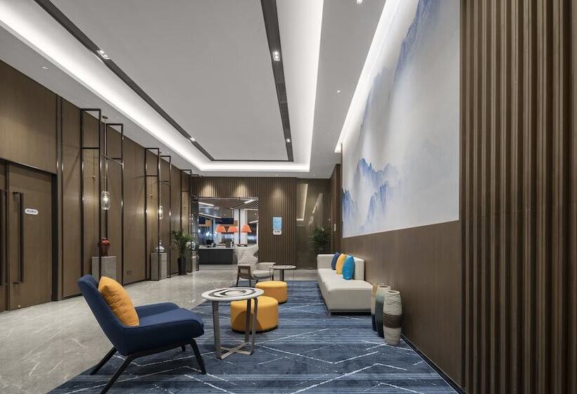 Hotel Holiday Inn Express Jingdezhen Ancient Town By Ihg