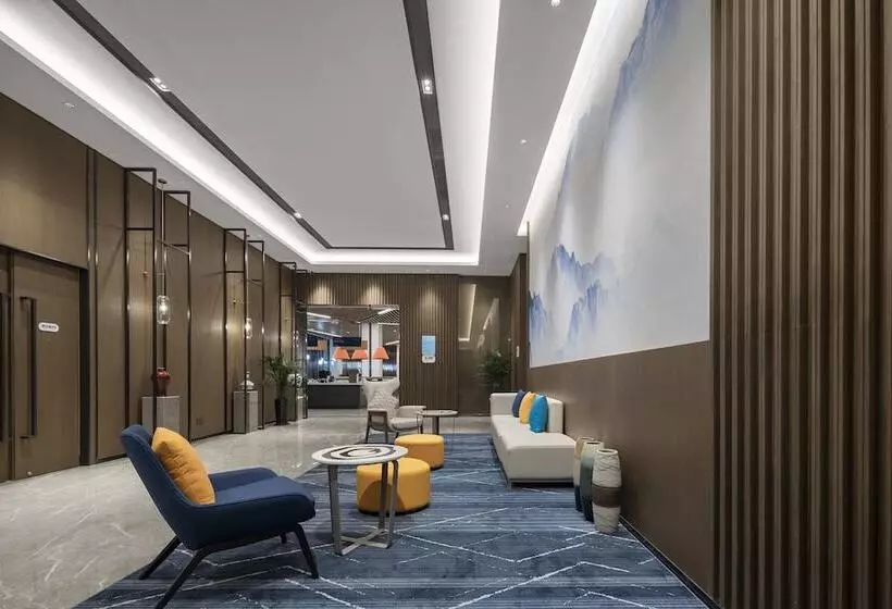 ホテル Holiday Inn Express Jingdezhen Ancient Town By Ihg